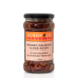 Acropolis Organics - Organic Kalamata Sliced Olives, 315 mL Discount