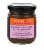 Acropolis - Organic Kalamata Olive Tapenade, 190 g on Sale