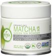 Aiya Company Limited - Organic Ceremonial Matcha, 30 g Supply