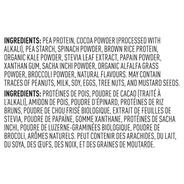 Vega - Protein and Greens, Chocolate, 618g Supply